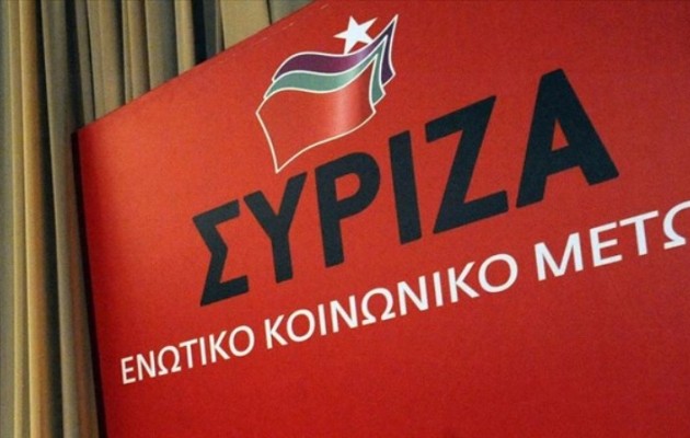 Οι υποψήφιοι του ΣΥΡΙΖΑ στη μάχη των εκλογών της 25ης Ιανουαρίου