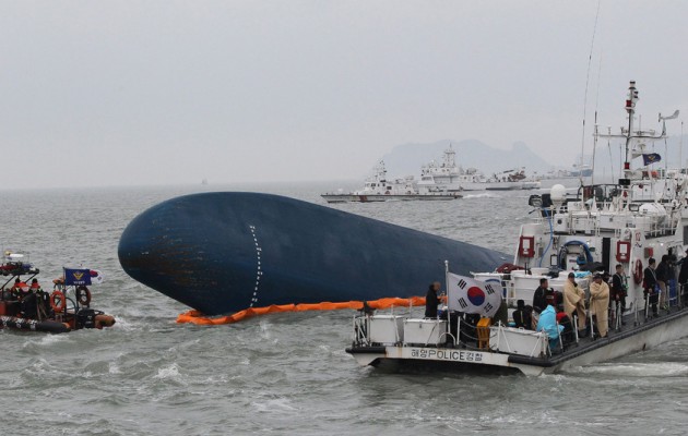 Ν. Κορέα: Αυτοκτόνησε καθηγητής που σώθηκε από το ναυάγιο