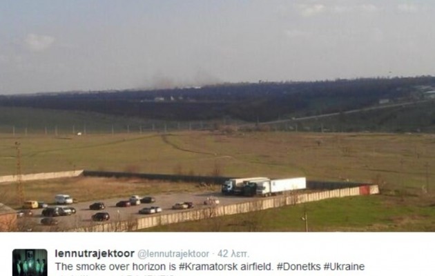 Σε εξέλιξη η μάχη στο αεροδρόμιο που βρίσκεται ανάμεσα Σλοβιάντσκ και Κραματόρσκ