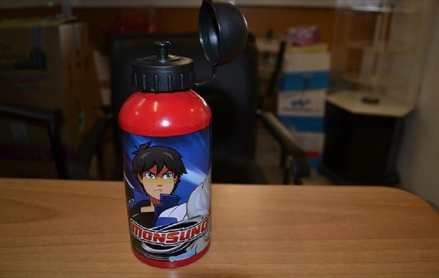 Αποσύρεται παιδικό παγούρι