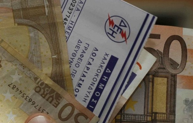 Λαφαζάνης: Η κυβέρνηση θα καταργήσει τις αυξήσεις στους λογαριασμούς της ΔΕΗ