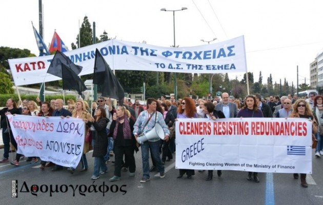 Δημοσιογράφοι και καθαρίστριες διαδήλωσαν μαζί στην Αθήνα