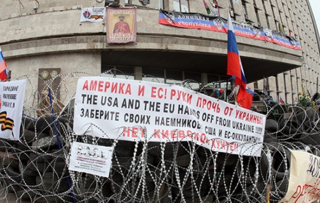 Ρωσόφωνοι του Ντονέτσκ: “Υπερασπιζόμαστε την πατρίδα μας από τους ναζί του Κιέβου”