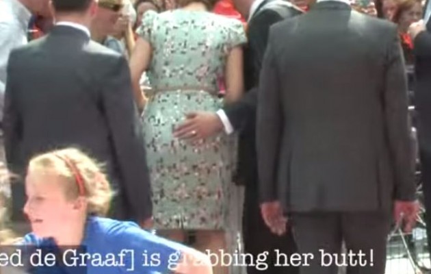 Ολλανδία: Δήμαρχος έπιασε την Βασίλισσα σε λάθος… σημείο (βίντεο)