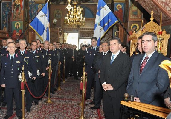 Νέα Ηγεσία, νέα ήθη στην Ελληνική Αστυνομία
