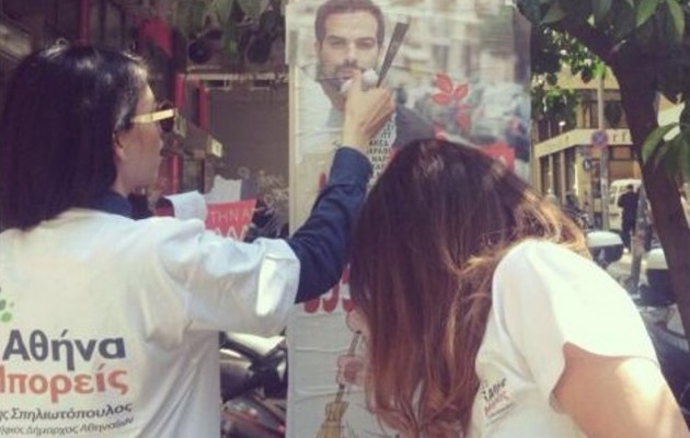 Εθελοντές του Α. Σπηλιωτόπουλου έσκισαν αφίσες του Γ. Σακελλαρίδη από… οικολογική ευαισθησία!