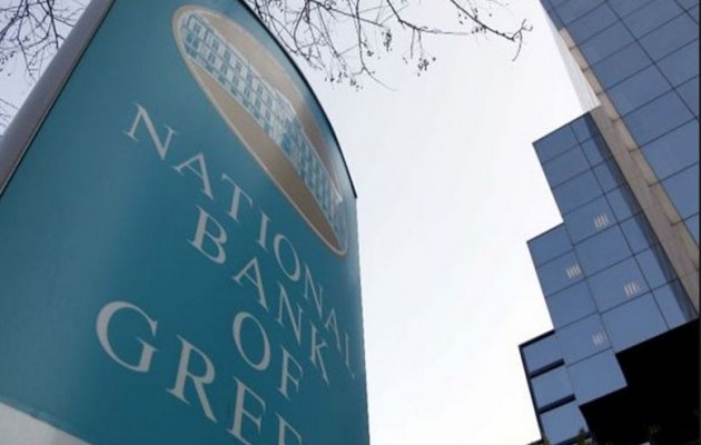 Υπ. Οικονομικών: Κέρδη 8 δισ. ευρώ από την Εθνική