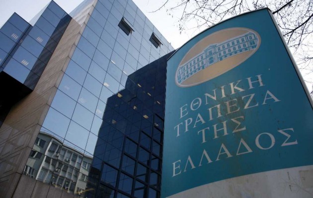 Η Εθνική θα πουλήσει σημαντικό ποσοστό της Finansbank