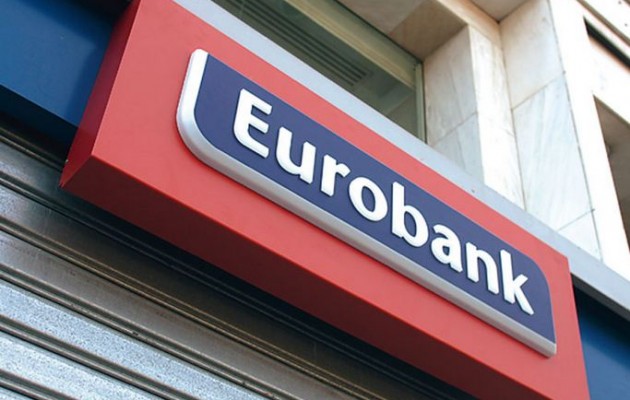 Ζημιές 207 εκατ. ευρώ για τη Eurobank