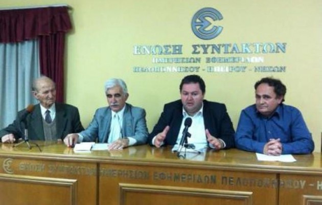 Η Πάτρα σε αγωνιστικό ρυθμό για τη διεκδίκηση των γερμανικών οφειλών