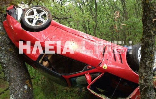 “Φύτεψε” πανάκριβη Ferrari μέσα στο δάσος! (εικόνες)