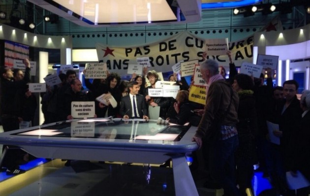 Συμβαίνουν και στη Γαλλία: Άνεργοι κατέλαβαν το στούντιο της δημόσιας τηλεόρασης