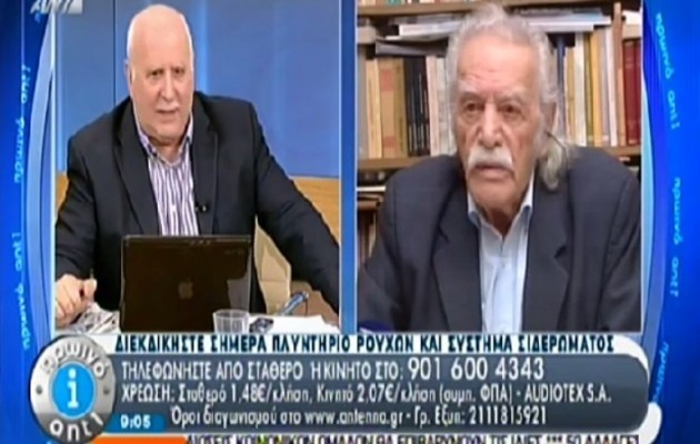 Απίστευτο αλλά αληθινό: Με τη Γερμανία δεν έχουμε υπογράψει συνθήκη ειρήνης!