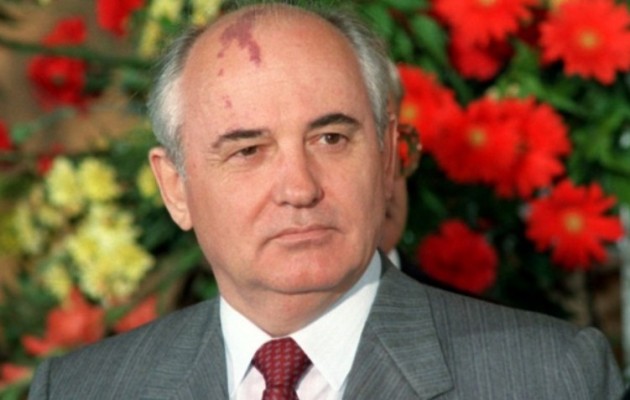 Ειδικό δικαστήριο για τον Γκορμπατσόφ και τις ευθύνες του για τη διάλυση της ΕΣΣΔ