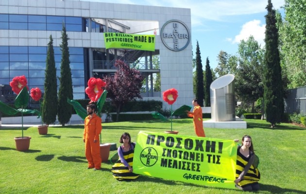Η Bayer αγόρασε τη… μεταλλαγμένη Monsanto για 66 δισ. δολάρια