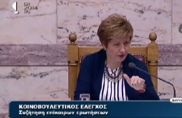 Απίστευτη σκηνή στη Βουλή: “Σύντομα κύριε Γλέζο γιατί πετάω”