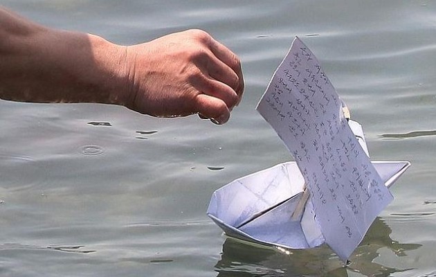 Παραιτήθηκε ο Πρωθυπουργός της Ν.Κορέας για το ναυάγιο