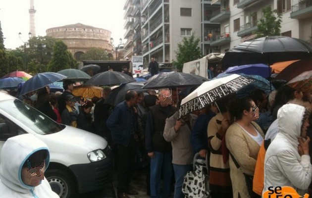 Ιδού πώς κατάντησε η Ελλάδα