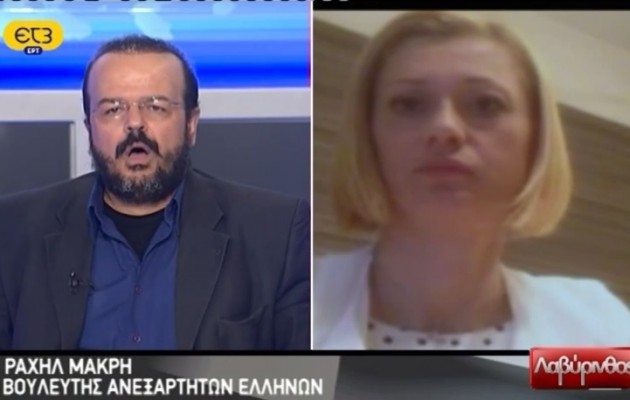 Δείτε την αποκαλυπτική συνέντευξη της Ραχήλ Μακρή στην ελεύθερη ΕΤ3