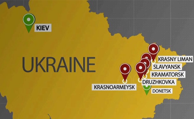 Το Κίεβο καταγγέλλει ρωσική εισβολή στην ανατολική Ουκρανία