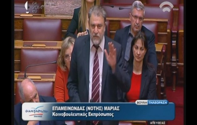 Νότης Μαριάς: “Να παραιτηθεί άμεσα η κυβέρνηση”