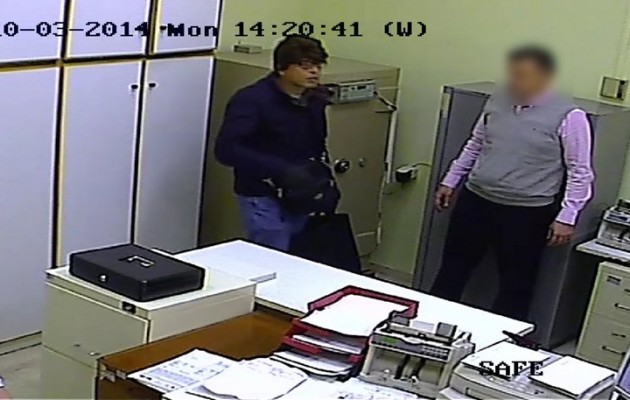 Στην Φθιώτιδα ψάχνουν τον 35χρονο συνεργό του Μαζιώτη