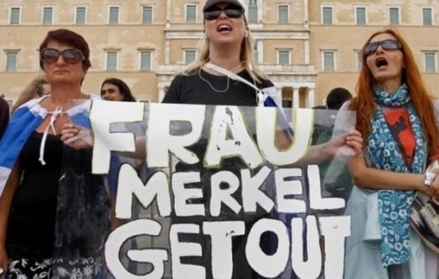 Σε διαδήλωση κατά της Μέρκελ καλεί ο ΣΥΡΙΖΑ