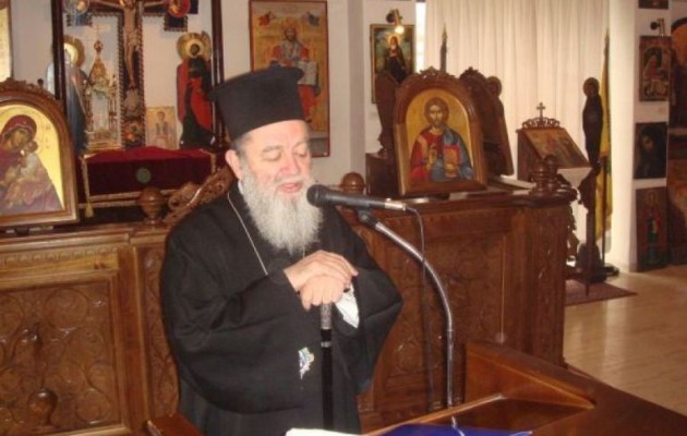 Ο Τεκτονισμός στο στόχαστρο του Μητροπολίτη Χαλκίδας