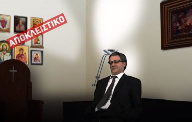 Σάλος με το νέο βίντεο “Μπαλτάκου” – Μητσικώστα