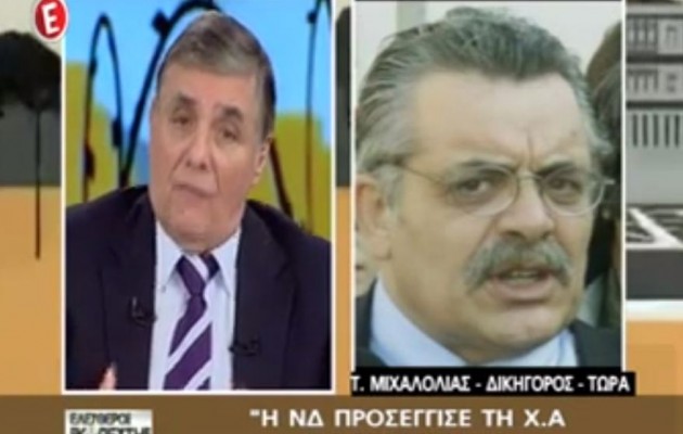 “Η ΝΔ ζητούσε να μεσολαβήσω για να συνεργαστεί με τη Χ.Α.”