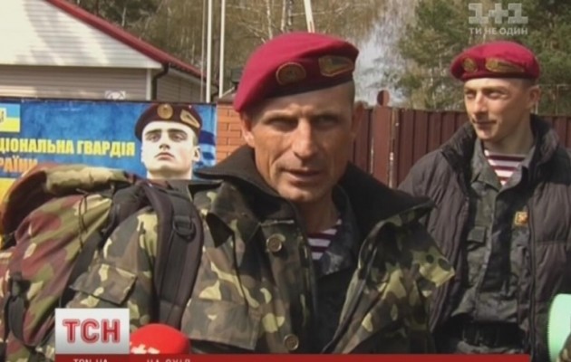 Ουκρανοί εθνοφρουροί δηλώνουν έτοιμοι να πολεμήσουν Ρώσους “τρομοκράτες”