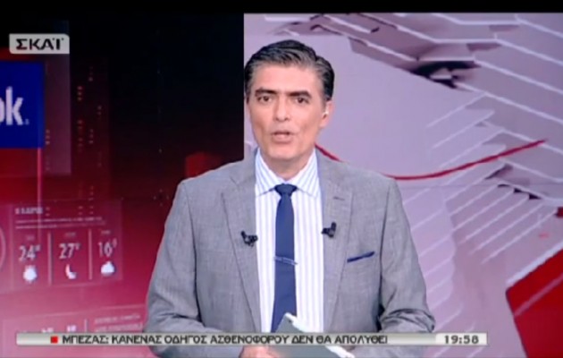 Δείτε σε βίντεο το “αντίο” του Ν. Ευαγγελάτου από τον ΣΚΑΪ