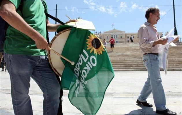 Οικολόγοι Πράσινοι: “Ο Ε. Βενιζέλος προσπαθεί με εκβιασμούς να καλύψει την ανυπαρξία της κυβέρνησης”