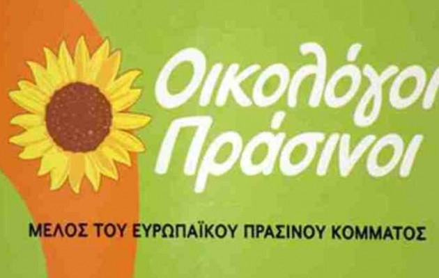 Οικολόγοι Πράσινοι: “Θα έχουμε υψηλά ποσοστά ανεργίας για πολλά χρόνια”