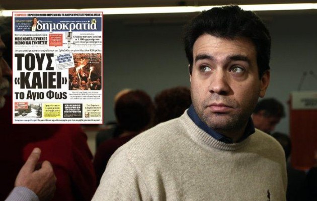 Α. Παπαδόπουλος: «Παίζουν με το θρησκευτικό συναίσθημα του λαού μπας και πουλήσουν κανένα φύλο»