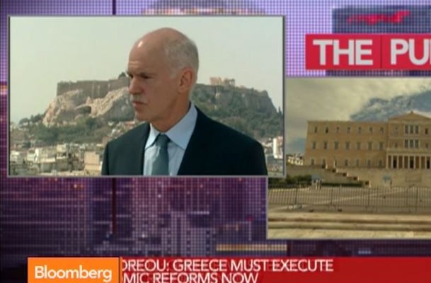 Παπανδρέου: Είναι επικίνδυνο να μιλάμε για νέο κόμμα… πρωταπριλιά (βίντεο)