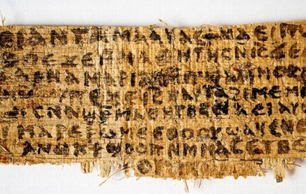 “Παντρεμένος ή εργένης ο Ιησούς Χριστός, πρόκειται περί μυθικής αφήγησης”