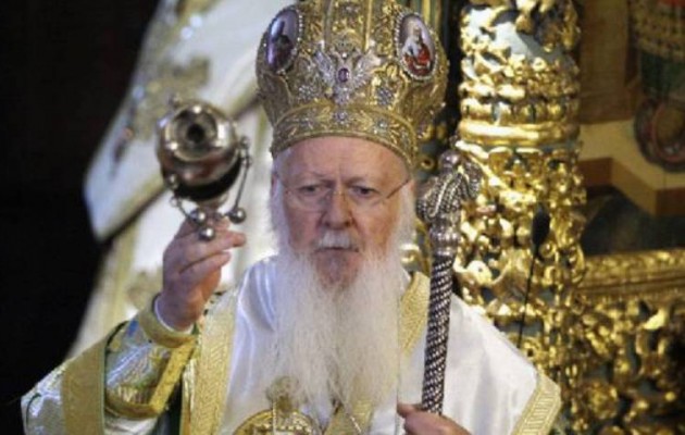 Τρισάγιο στη μνήμη του Μητροπολίτη Ιωαννίνων τέλεσε ο Οικουμενικός Πατριάρχης