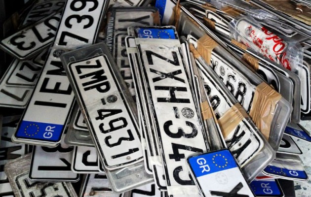 Επιστρέφονται πινακίδες λόγω Πάσχα – Ποιοι εξαιρούνται