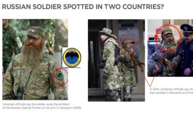 Φωτογραφίες με Ρώσους στρατιώτες ανάμεσα στους εξεγερμένους διαρρέει το Κίεβο