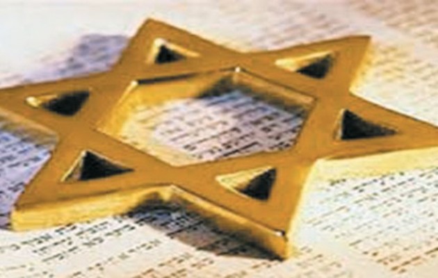 Τη βαθιά του θλίψη εξέφρασε το Κεντρικό Ισραηλιτικό Συμβούλιο Ελλάδος για το σκάνδαλο Μπαλτάκου