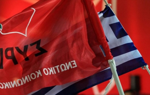 ΣΥΡΙΖΑ: Προεκλογική έξοδος στις αγορές με παραμονή στο μνημόνιο