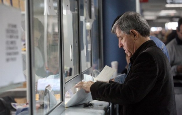 Ποιοι επαγγελματίες απαλλάσσονται από το τέλος επιτηδεύματος