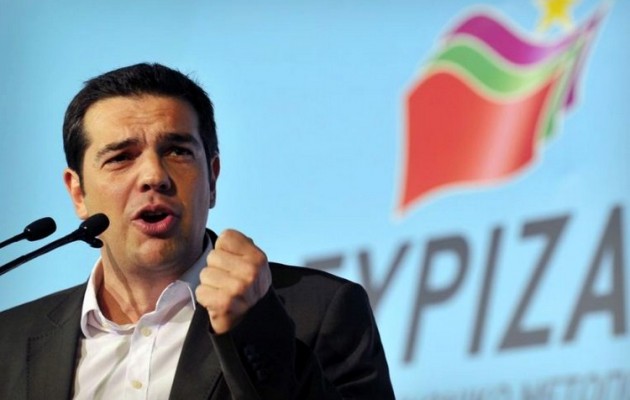 “Να φύγει η κυβέρνηση της υποτέλειας”