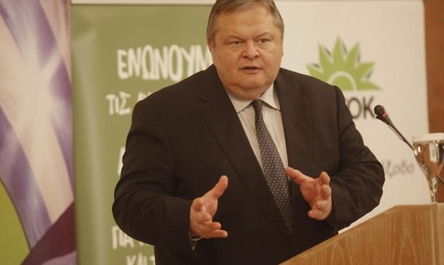 ΑΝΕΛ για Ε. Βενιζέλο: “Ο γαμπρός του Μπακατσέλου που στηρίζει τους νεοναζί της Ουκρανίας”