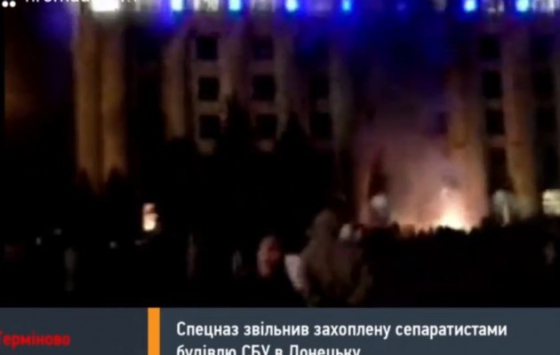 LIVE: Το Χάρκοβο καίγεται