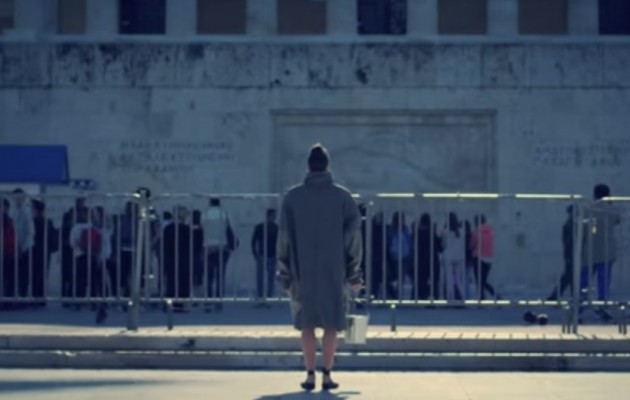 ΒΙΝΤΕΟ: Όχι στη ρίψη χημικών όπλων στη Μεσόγειο