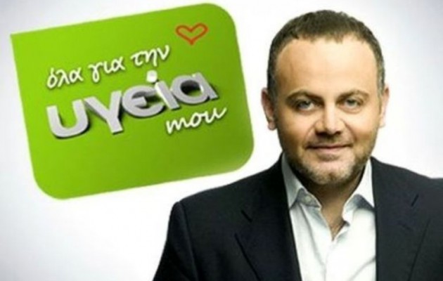 Εκπομπή για τον “ύπουλο διαβήτη”