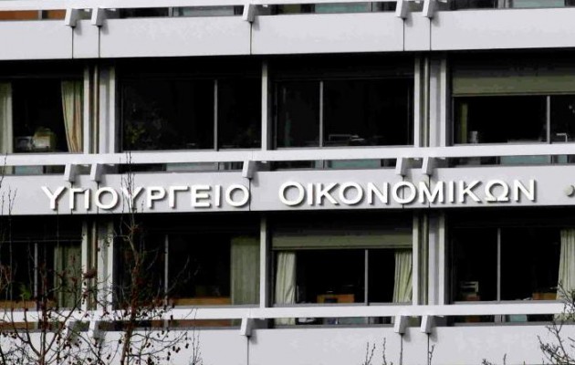 Η κυβέρνηση ανακοίνωσε πλεόνασμα 1,6 δισ. ευρώ στο τρίμηνο