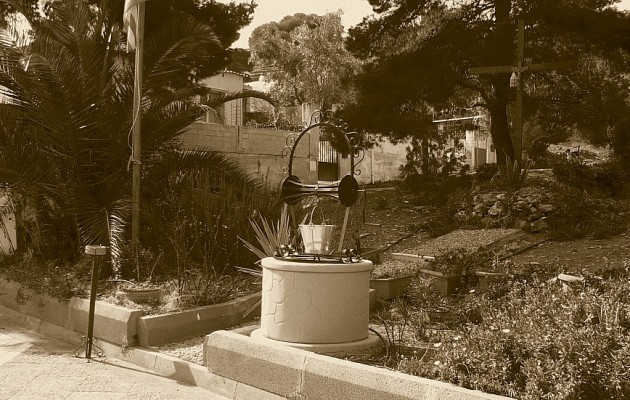 Έχεις πηγάδι; Το δηλώνεις!